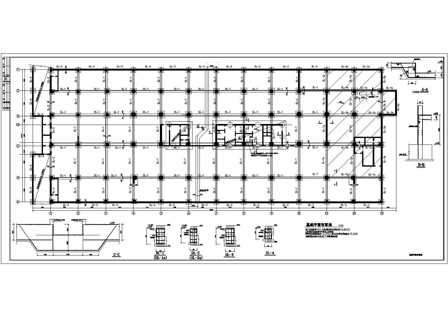 北京16层商务大厦框架剪力墙结构施工设计cad布置方案图纸