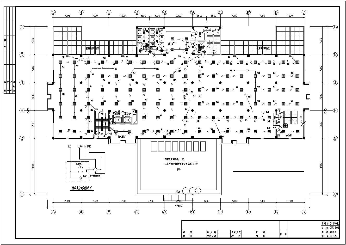11275平米5层新建图书馆全套电气设计cad施工图