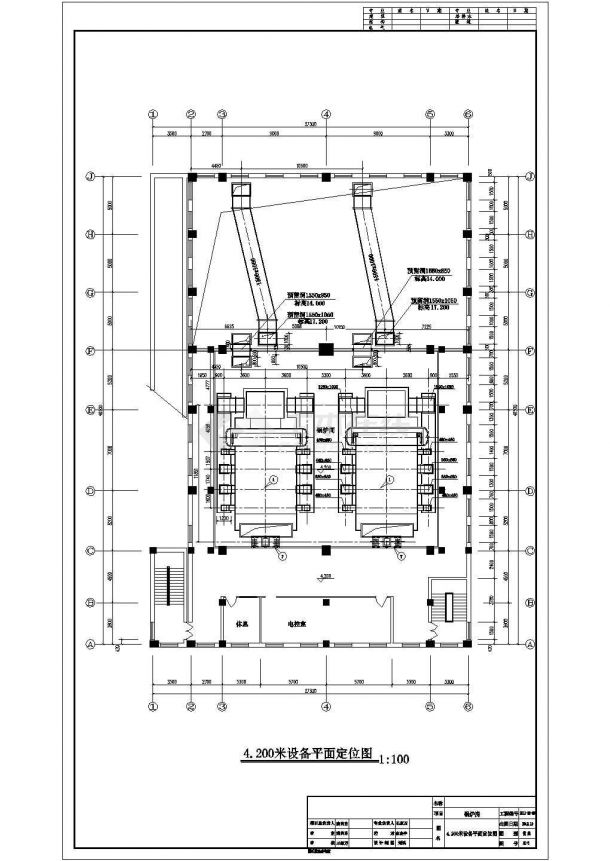 吉林省某大学供热中心锅炉房施工改造设计cad布置方案图纸-图二