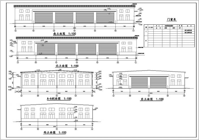 30m长跨厂房建筑全套结构CAD设计图纸_图1