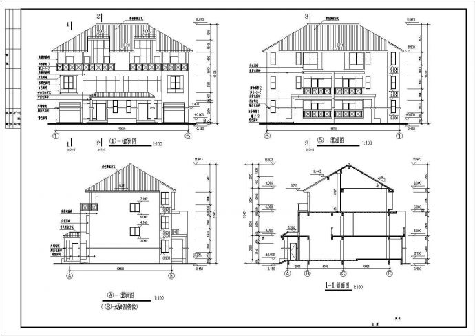 某花园三层双拼别墅建筑设计扩初图_图1