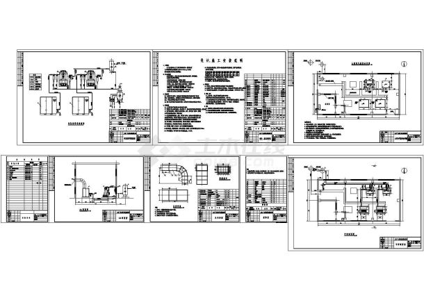 风冷空压机cad热力设计施工图纸-图一