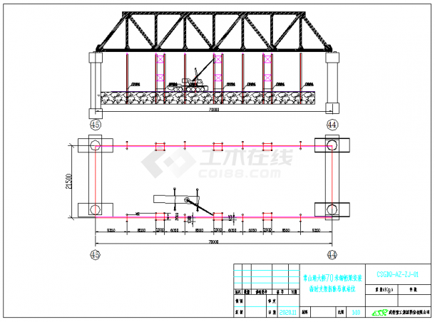 某地衢州常山桥现场安装方案图CAD图纸-图二