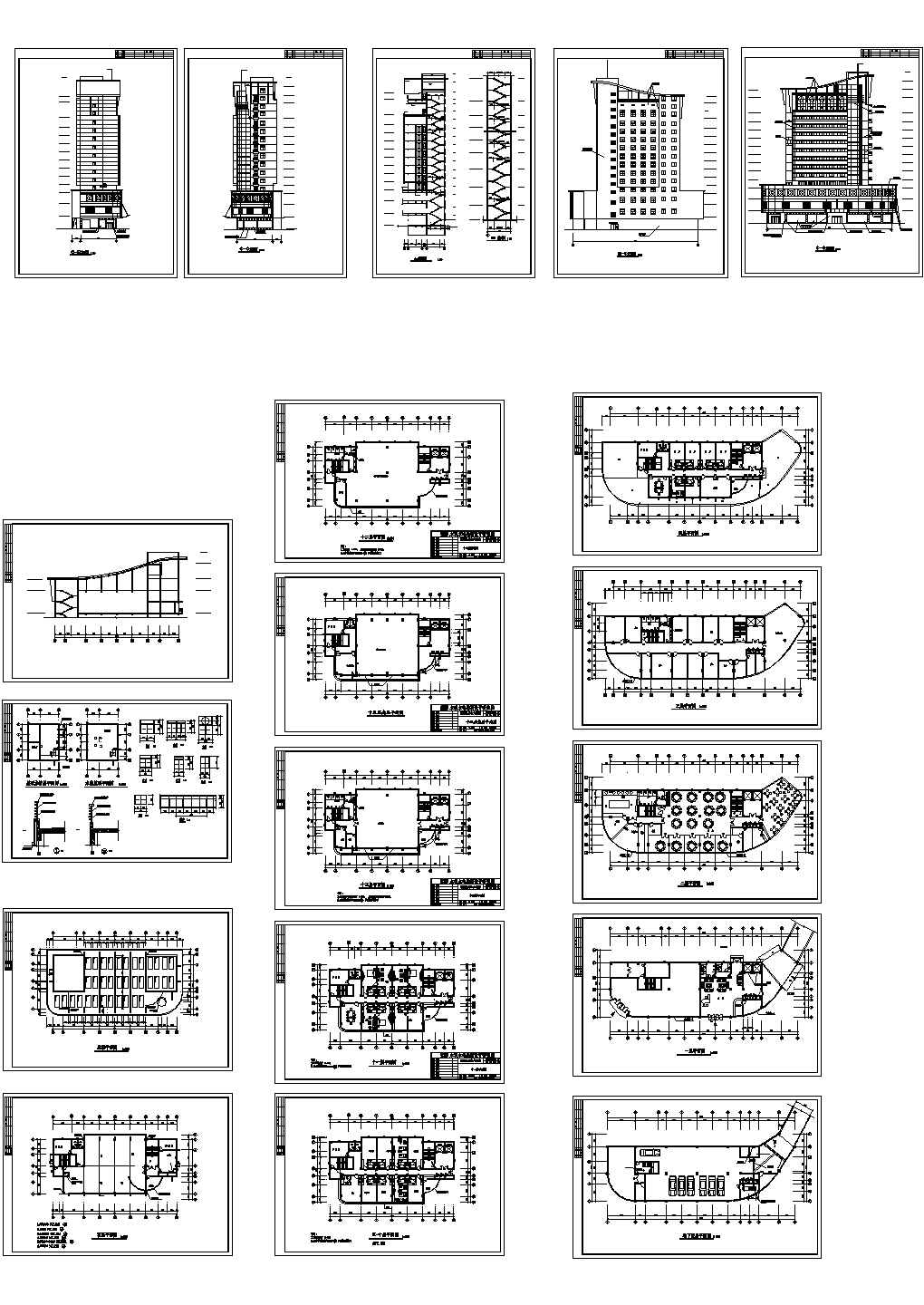 某十二层酒店建筑施工图