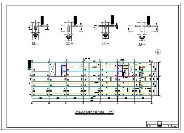 12层框剪商业公寓楼结构设计cad施工图（计算书、经济分析、部分结构图）-图二