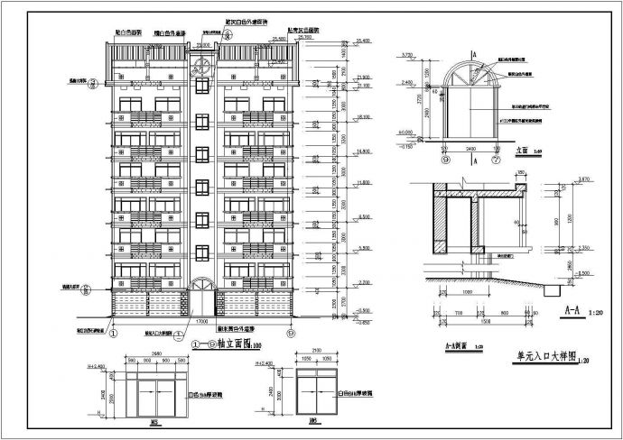 某小区多层住宅楼建筑图纸（共11张）_图1