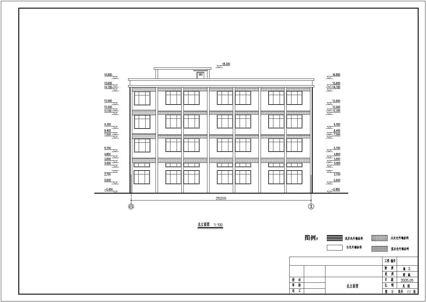 4层（局部5层）物流综合办公楼建筑设计和结构设计全套CAD图纸