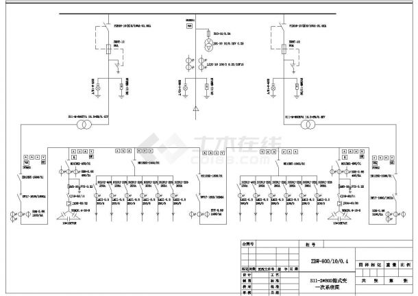 某地区双体800KVA箱式变一二次CAD设计图纸-图一