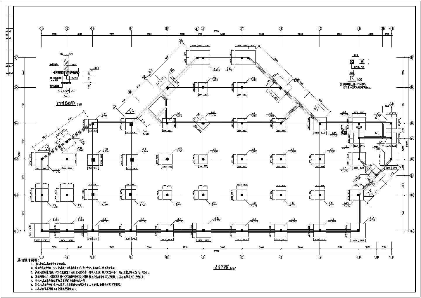 大型花园会所四层车库框架结构施工设计cad布置方案图纸