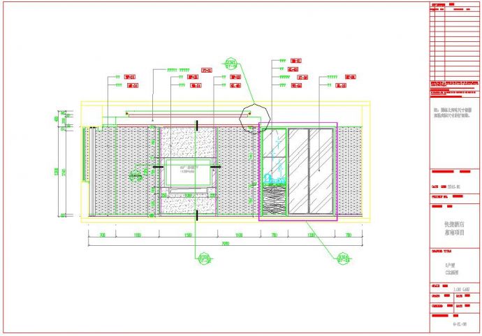 最新的快捷酒店室内装修设计CAD图纸_图1