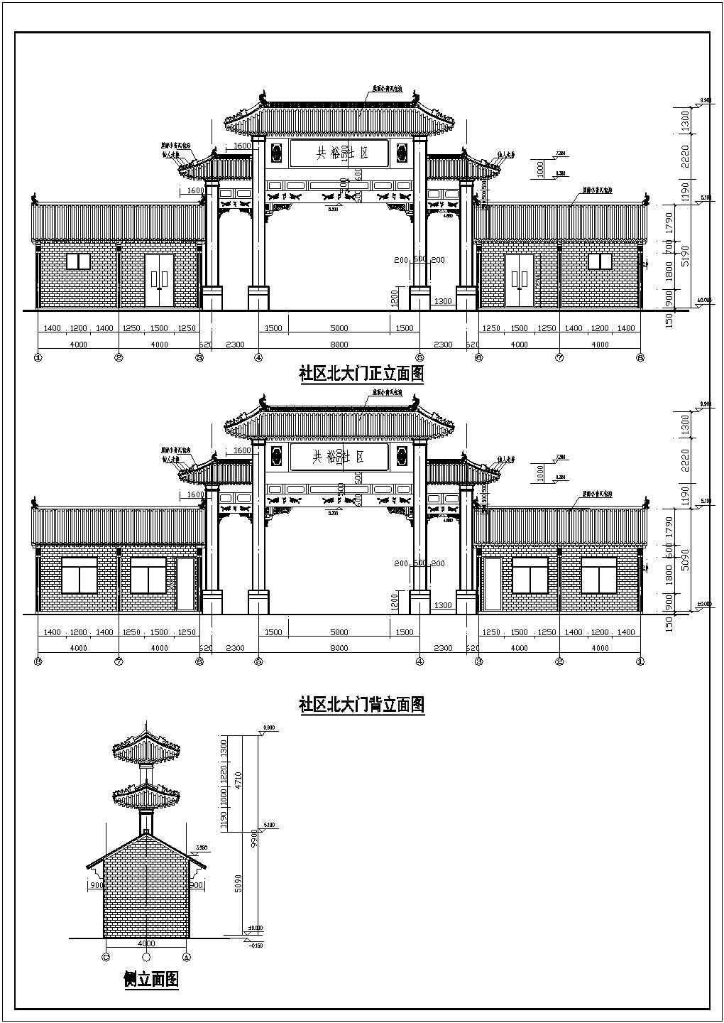 古建门楼建筑全套设计施工图