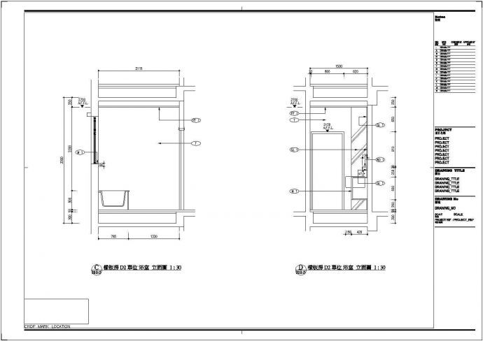 最新的雅致三居样板房装修CAD施工图（含效果图）_图1