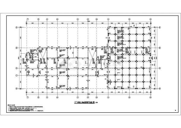 【框架结构】综合行政办公楼建筑结构设计施工图（标注齐全）-图二