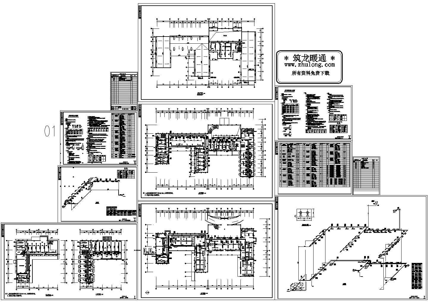 某会所及餐厅暖通图纸全套