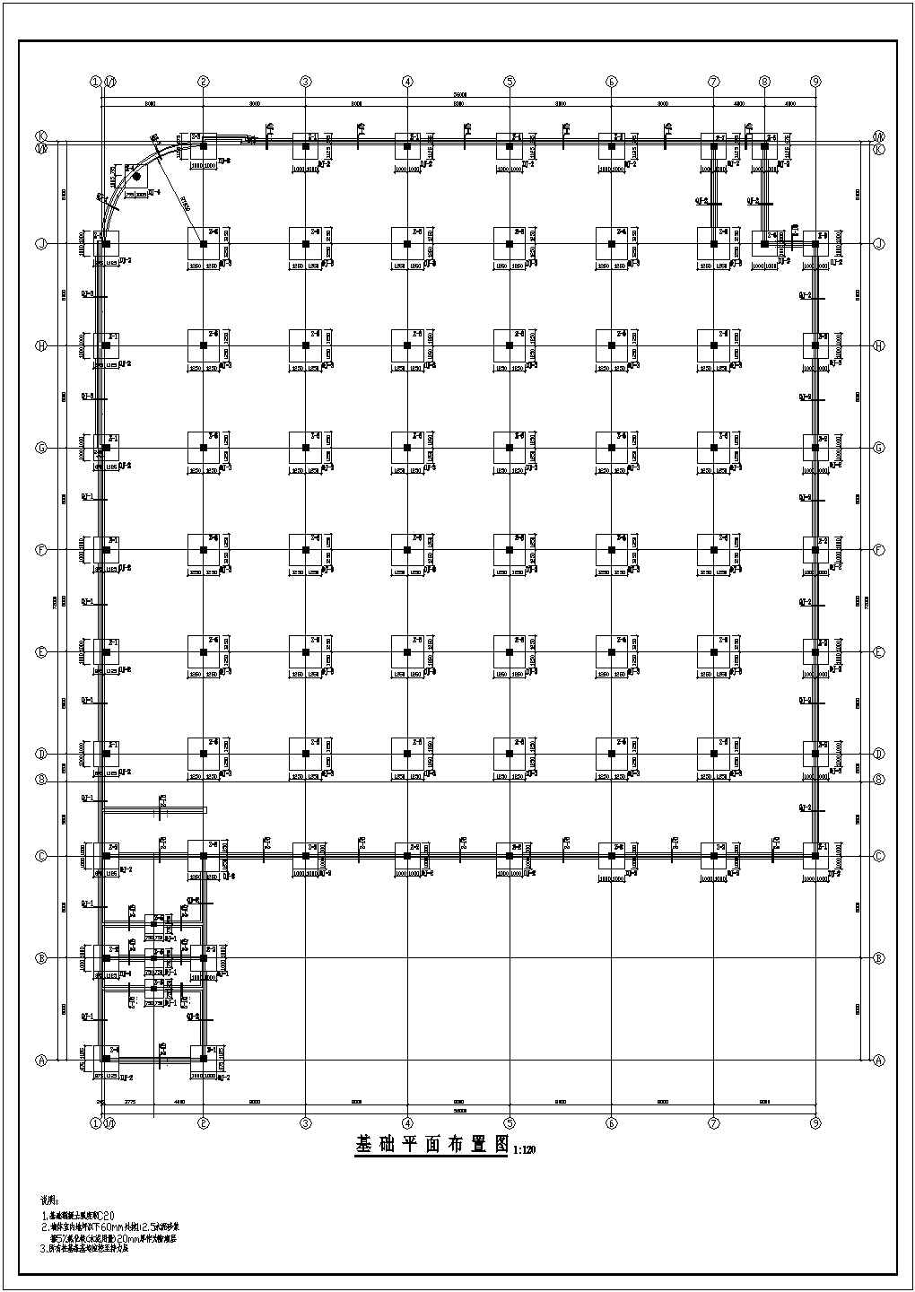 青岛两层大型超市框架结构施工cad设计平面布置图纸(混凝土独立柱基)
