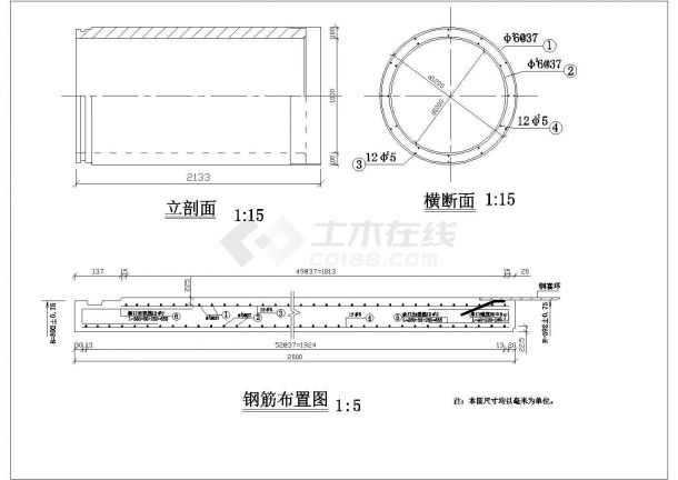 宁波城镇道路污水顶管工程结构给排水施工设计cad布置方案图纸-图二