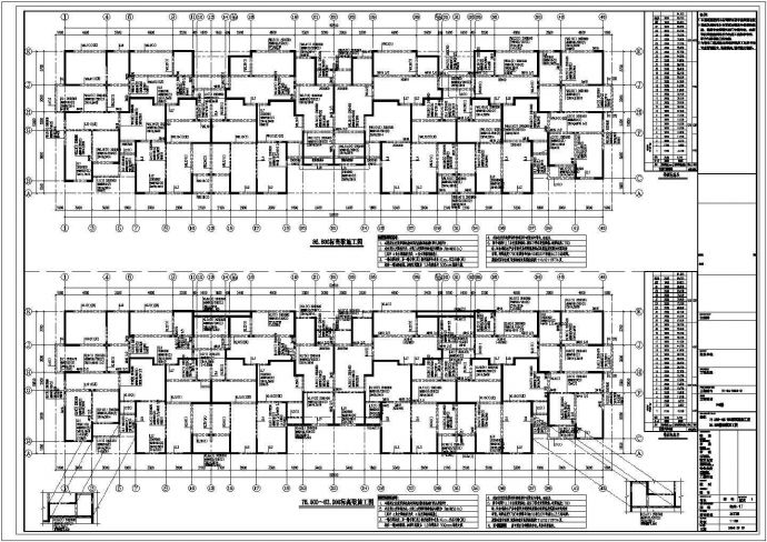 19层单元式住宅楼结构施工CAD图纸_图1