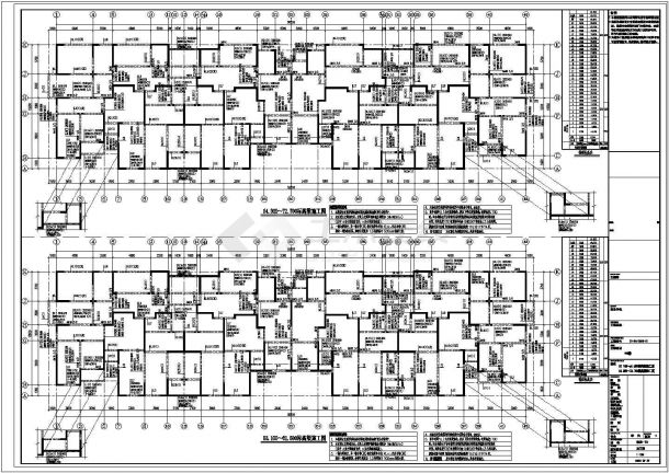 19层单元式住宅楼结构施工CAD图纸-图二