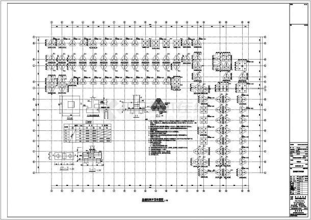 【框架结构】地上五层中学学生宿舍楼建筑结构设计施工图-图一