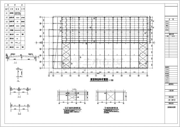 2500平方米三层工业厂房轻钢结构施工设计cad平面布置图纸-图二