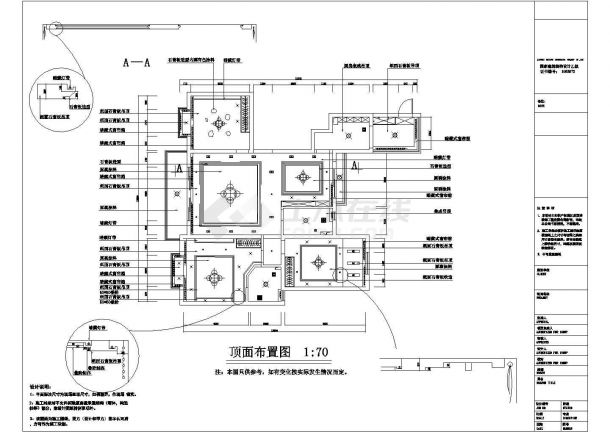 最新的现代三室两厅住宅装修CAD施工图纸（含实景图）-图二
