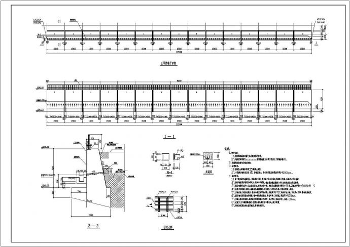 挡土墙施工设计CAD图纸_图1