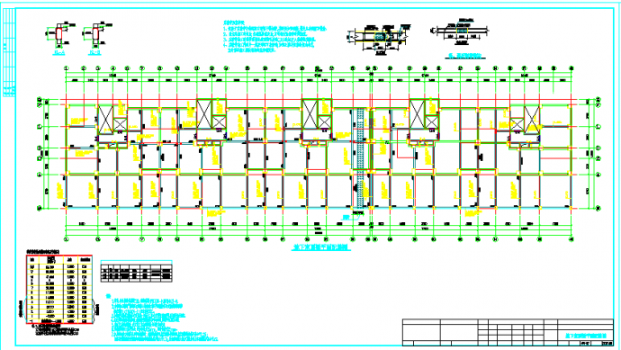 17层高层结构筏板基础全套结构图_图1