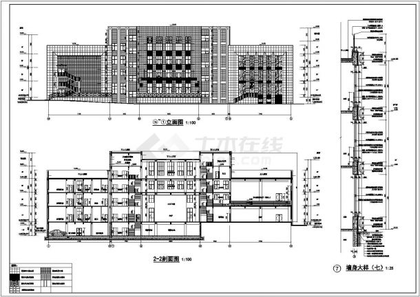 超实用的高层综合办公楼建筑设计图纸（标注齐全）-图一