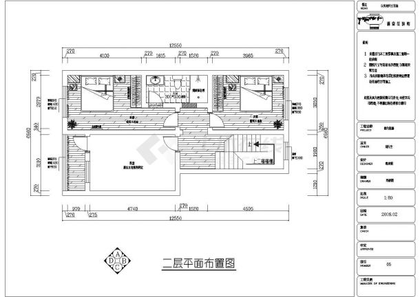 160平方三室两厅复式三房室内装修设计cad布置方案图纸-图二