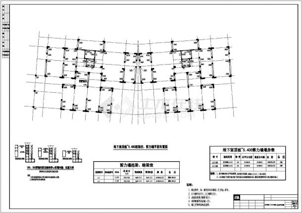 混凝土装配式结构高层住宅结构设计cad施工图-图一