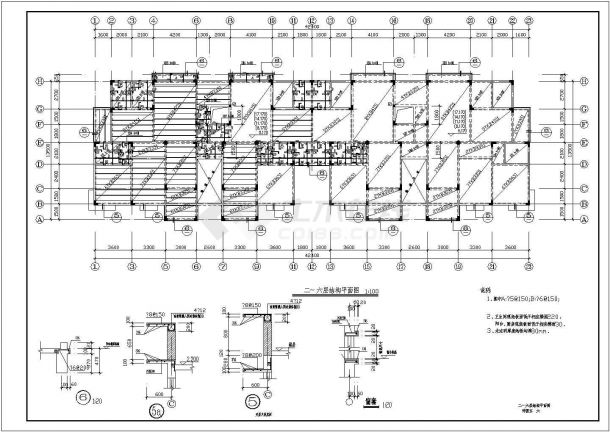 全套框架结构异形柱住宅结构设计cad施工图纸-图一