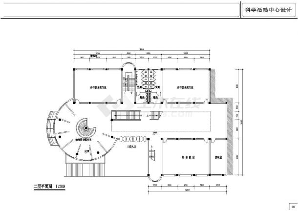 某地区某中学科学活动中心方案CAD设计图纸-图二