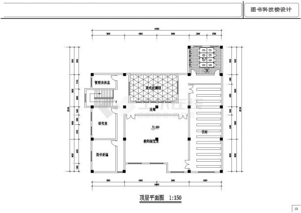 某地区某中学图书科技楼方案CAD设计图纸-图二