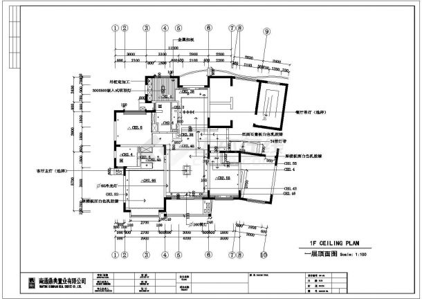 无锡三室两厅两卫室内装修设计厨卫超详细cad布置图纸-图二