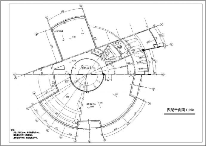 某地区全套幼儿园施工CAD设计图纸_图1