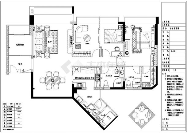 欧式风格二层别墅带独特洗衣房工人房室内装饰装修设计cad布置方案图纸-图一