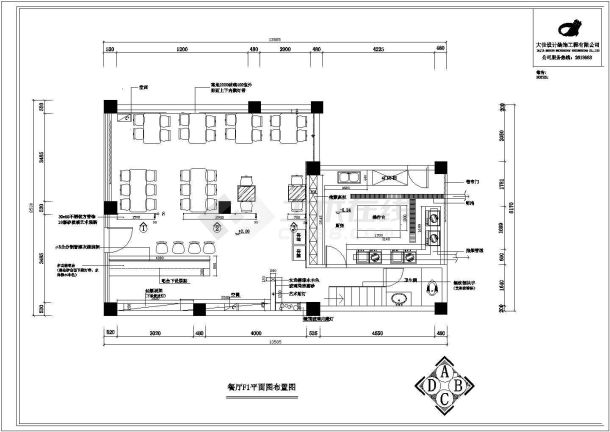 北京两层高档西餐厅室内装修装饰设计cad施工布置方案图纸-图一