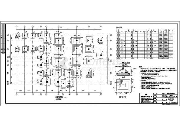 4层框架结构独栋别墅结构设计CAD图纸-图一