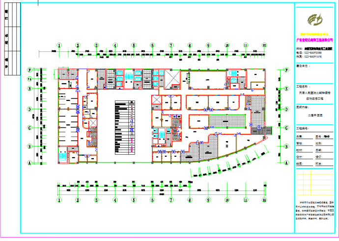 最新整理的人民医院二期肿瘤楼装修CAD设计图纸（标注详细）_图1