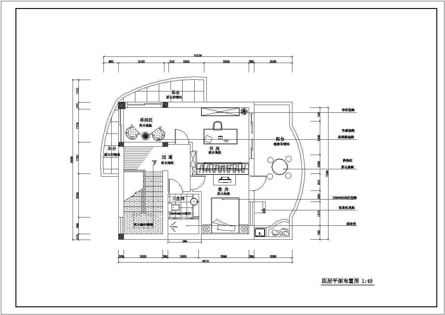 比较详细的四层别墅装修CAD设计图纸（完整版）