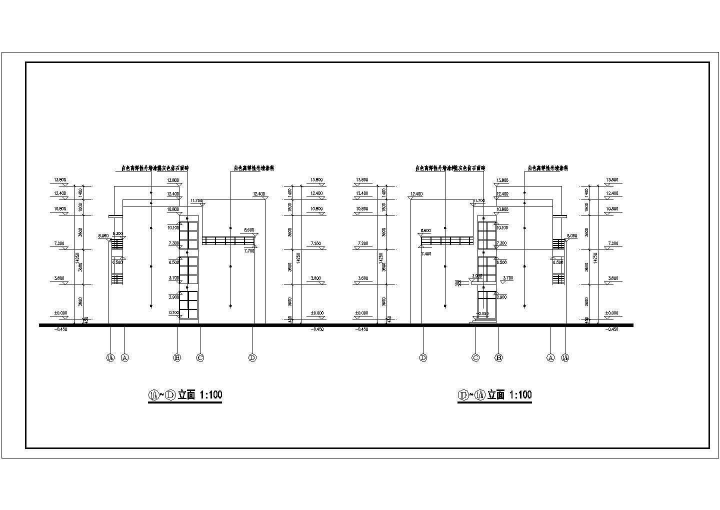 【建筑面积1480平】三层公路服务区办公楼建筑设计图纸-多层建筑图