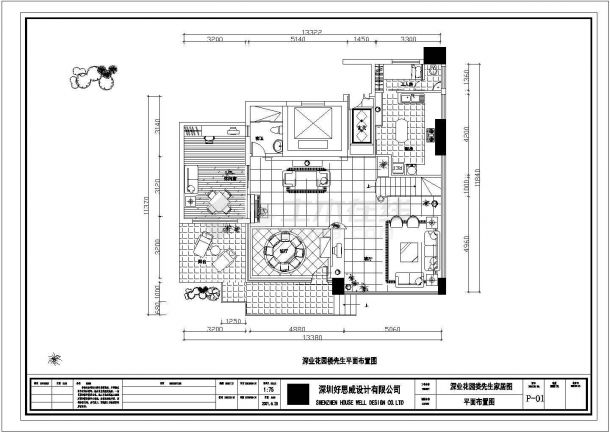 2017最新某地三层幼儿园建筑设计施工图-图二