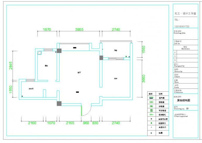 108平方米住宅全套装修设计cad施工图纸_图1