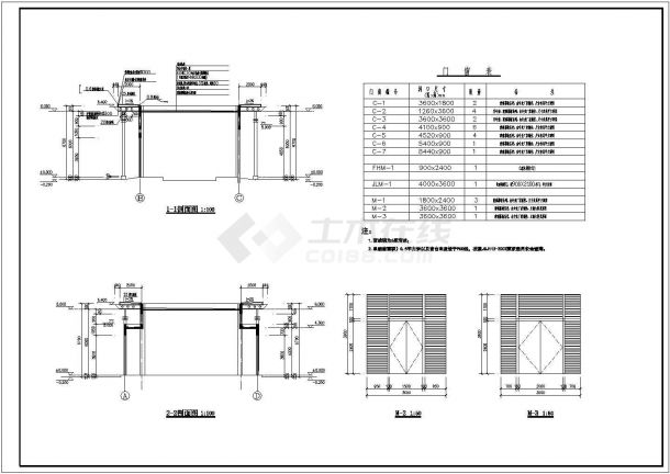 某地区奔驰4s店建筑CAD设计图纸-图二