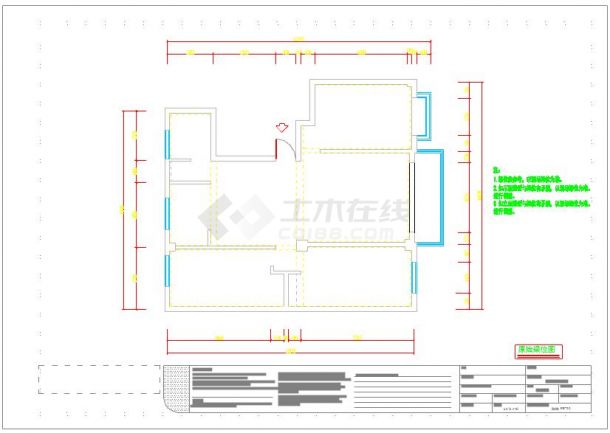 两室两厅一厨一卫住宅装修设计cad施工图纸-图二