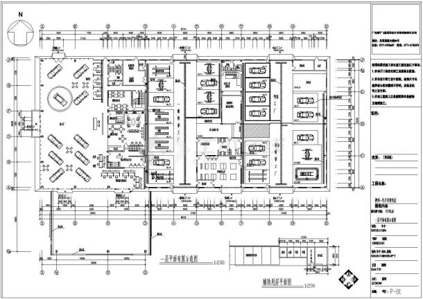 某地区一汽丰田特约店建筑和电气CAD设计图纸-图二