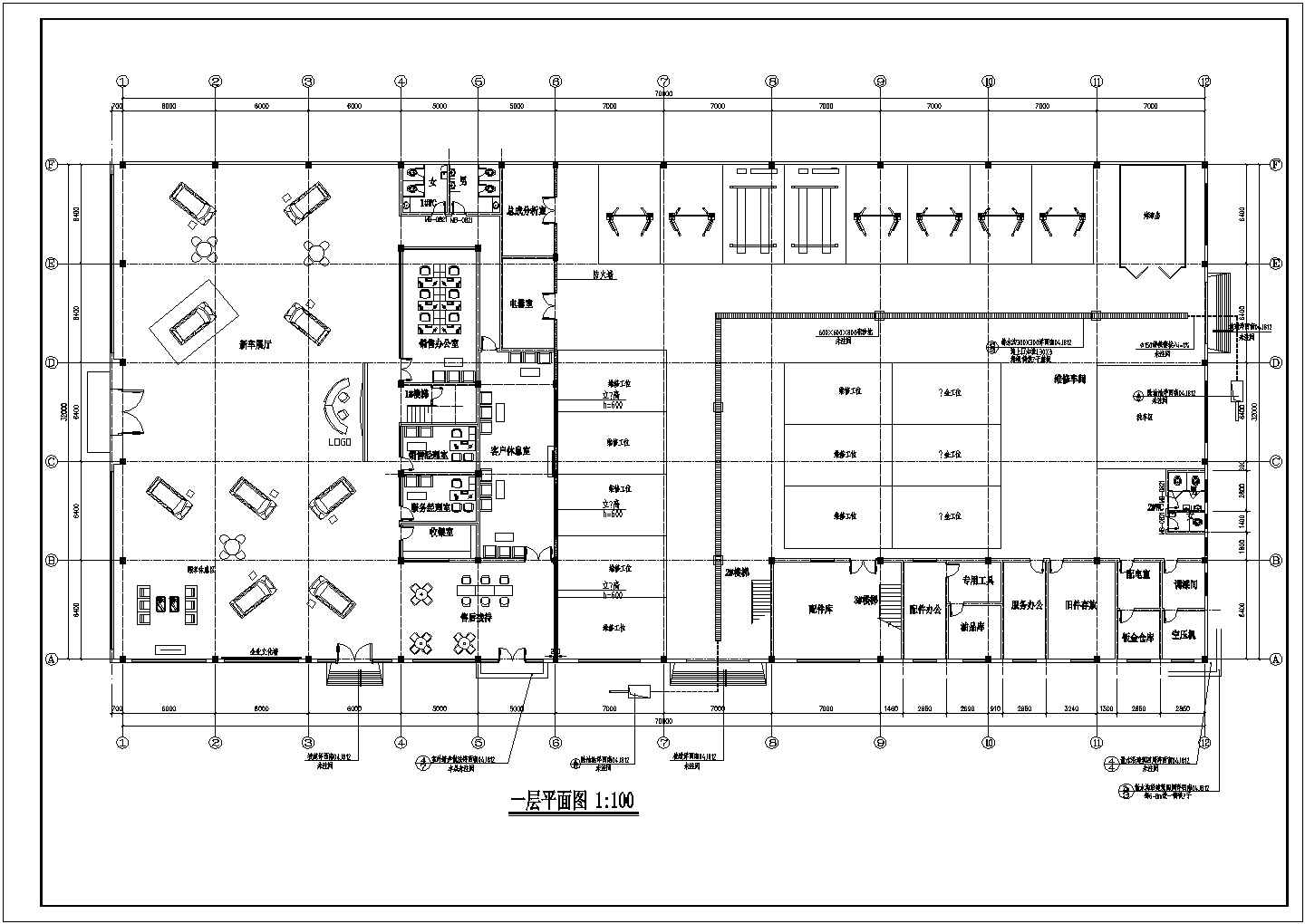 某地区五菱4S店建筑CAD设计图纸
