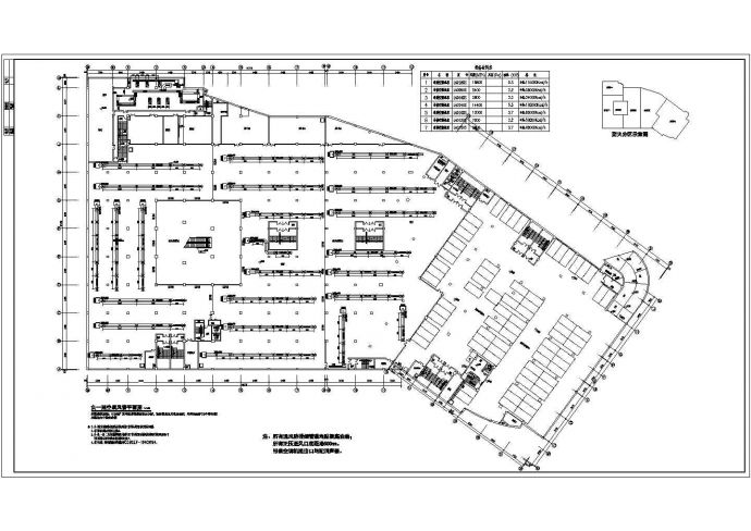 45000平米六层商业综合楼空调设计图纸（标注齐全）_图1