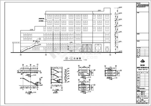 某地区福特4S店建筑和装修CAD设计图纸-图二