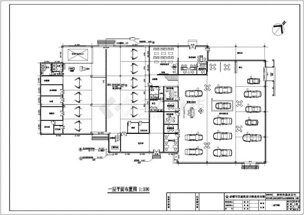 某地区雪佛兰4S店建筑和装修CAD设计图纸-图二